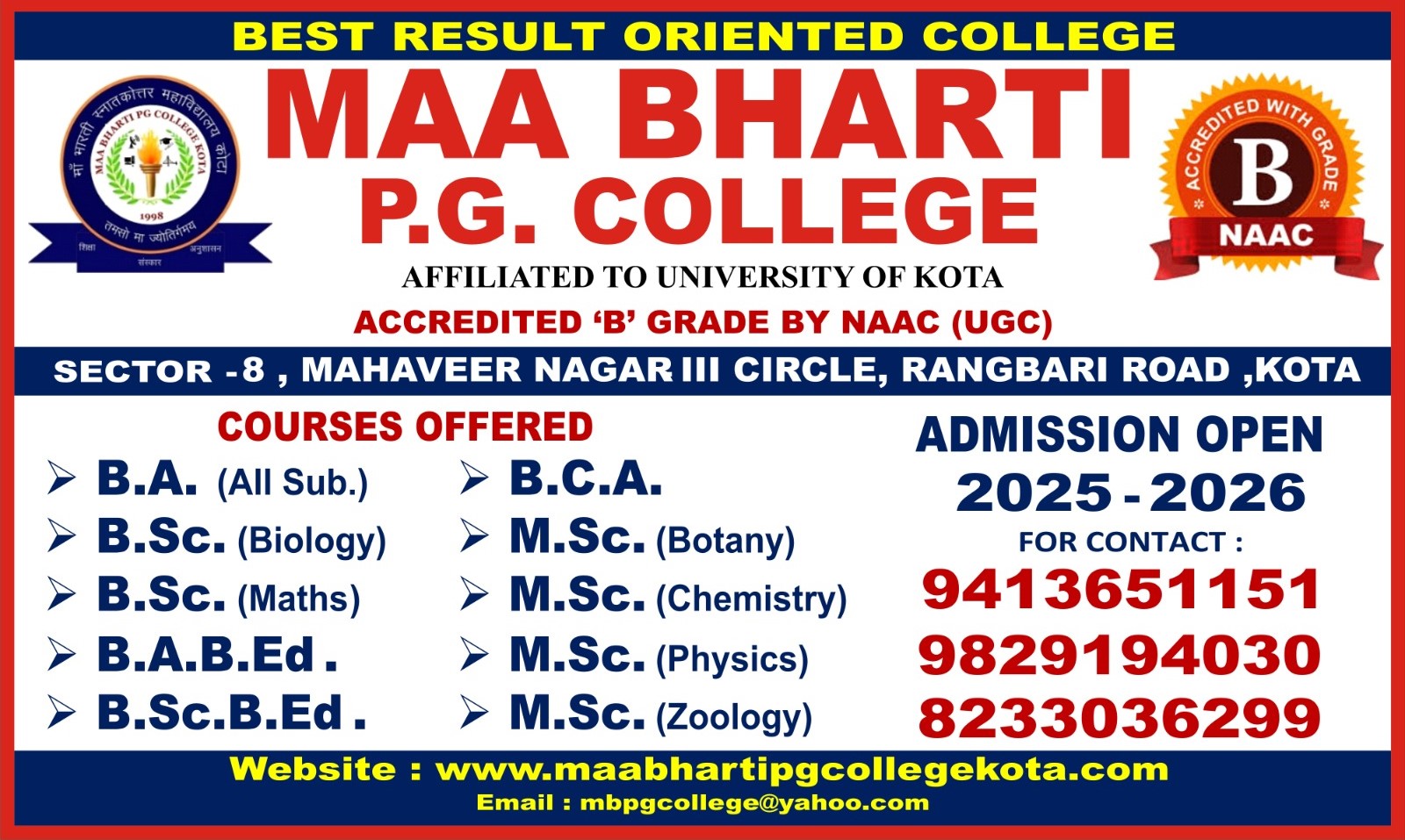 admission